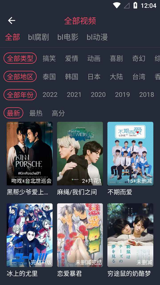 豚豚剧官方下载-豚豚剧免费版下载 Hero图